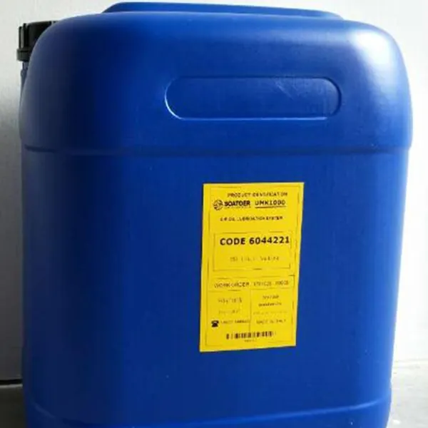 MQL special lubricating oil